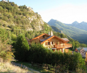 Отель Chalet de l'Orceyrette, Брианкон